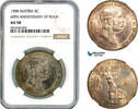 5 Corona 1908 Austria  NGC AU58