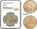 2000 Reis 1875 Brazil  NGC AU58