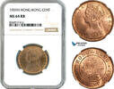 Hong Kong 1 Cent -