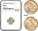 Hong Kong 5 Cents -