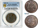 British North Borneo 1 Cent -