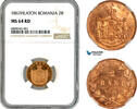 Romania 2 Bani -