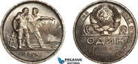 Russia, USSR 1 Rouble 1924 AU