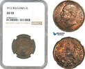 2 Leva 1912 Bulgaria  NGC AU58