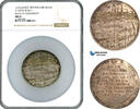 Silver Medal 1672 Netherlands  NGC MS61, Top Pop!