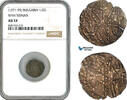 Bulgaria 1 Gros ND (1371-95) NGC AU53 109,00 EUR  zzgl. 15,00 EUR Versand