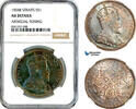 Straits Settlements 1 Dollar -