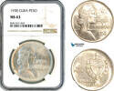 Cuba 1 Peso -