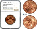 Bulgaria 1 Lev 1976 NGC MS68RD 199,00 EUR  zzgl. 15,00 EUR Versand