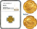 Poland, Danzig 5 Pfennig -