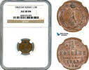 Russia 1/2 Kopek 1883 NGC AU58BN 129,00 EUR  zzgl. 15,00 EUR Versand