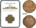 Russia 20 Kopeks 1862 NGC MS61 159,00 EUR  zzgl. 15,00 EUR Versand
