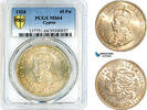Cyprus 45 Piastres 1928 PCGS MS64 659,00 EUR kostenloser Versand