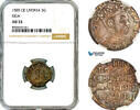 Livonia (Latvia) 3 Groschen 1595 NGC AU53 199,00 EUR  zzgl. 25,00 EUR Versand