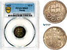 Poland, Danzig 1/2 Gulden 1923 PCGS MS62 329,00 EUR  zzgl. 25,00 EUR Versand