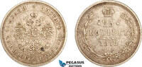 Russia 25 Kopeks 1878 XF 109,00 EUR  zzgl. 25,00 EUR Versand