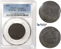 United States Draped Bust Cent Draped Bust -