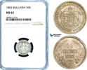 Bulgaria 50 Stotinki Alexander I