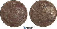 Russia 5 Kopeks 1727 Elisabeth I, Overstruck! Überprägung! vz 549,00 EUR kostenloser Versand