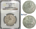 Turkey Yirmilik Ottoman Empire, Ahmed III, Kostantiniye