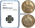 French Indo-China (Vietnam) 10 Centimes French Colonial