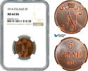 Finland 5 Pennia -