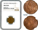 Iraq 1 Fils -