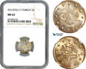 Turkey (Ottoman Empire) 2 Kurush -