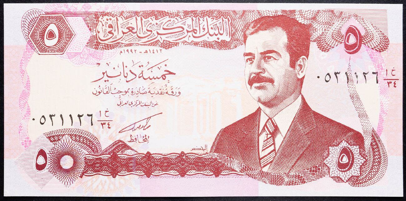 Iraq 5 Dinars 1992 unz