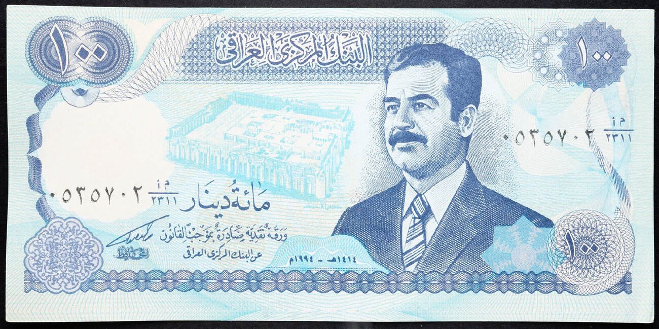 Iraq 100 Dinars 1994 aUNC