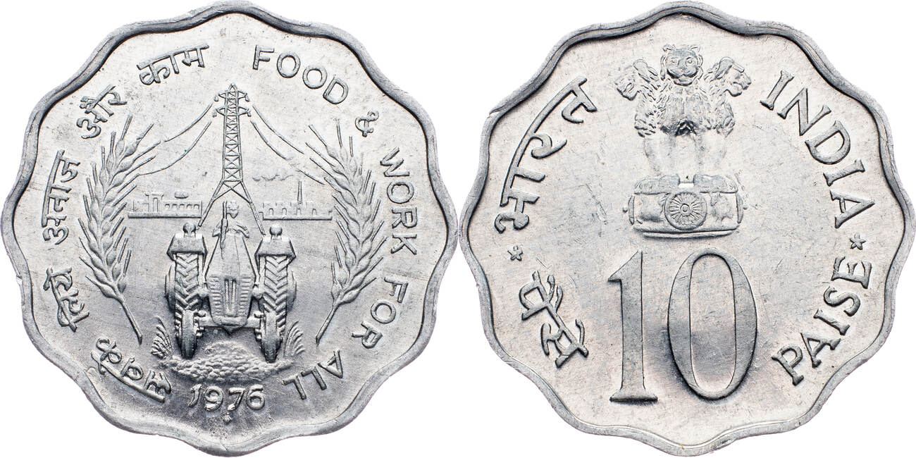 India 10 Paise 1976 Bombay AUNC MA Shops india-10-paise-1976-bombay-aunc-ma-shops