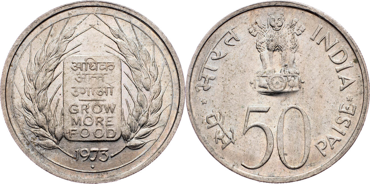 india-50-paise-1973-bombay-ef-ma-shops