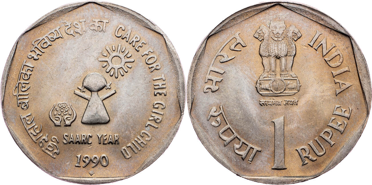 india-1-rupee-1990-bombay-aunc-ma-shops
