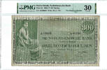 Summer Sale 2026 - Bankbiljetten 300 gulden 1921 Grietje Seel 138-1a /vf30  4899,00 EUR  zzgl. 27,50 EUR Versand