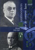 Summer Sale 2026 - Moderne uitgiften 2006 Holland Coin Fair herdenkingss... 11,00 EUR  zzgl. 8,00 EUR Versand