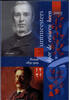 Summer Sale 2026 - Moderne uitgiften 2005 Holland Coin Fair herdenkingss... 11,00 EUR  zzgl. 8,00 EUR Versand