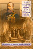 Summer Sale 2026 - Moderne uitgiften 1999 Holland Coin Fair herdenkingss... 10,00 EUR  zzgl. 8,00 EUR Versand