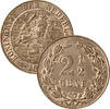 Summer Sale 2026 - Koninkrijks munten 2 1/2 Cent 1894 2 1/2 Cent 1894  39,00 EUR  zzgl. 8,00 EUR Versand
