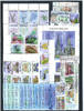 Suriname 2025 Suriname complete jaarset  599,95 EUR  zzgl. 14,50 EUR Versand