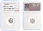  10 cent 1944 D Netherlands Koningin Wilhelmina  AU DETAILS  13950,00 EUR  zzgl. 27,50 EUR Versand