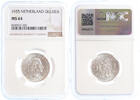  1 gulden 1955 Netherlands Koningin Juliana  MS64 MS64 125,00 EUR  zzgl. 14,50 EUR Versand