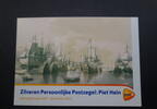 Zilveren postzegel Piet Hein -