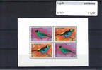 Themazegels Vogels Suriname nr. bl. 18 -