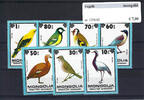 Themazegels Vogels Mongolië nr. 1256/1262 -