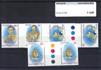 Themazegels Schepen Cocos Islands nr. bp. 61/64 -
