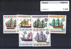 Themazegels Schepen Bulgarije nr. 2908/2913 -
