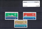 Themazegels Schepen Bulgarije nr. 2987/2989 -