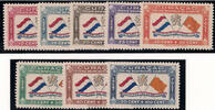 Curaçao NVPH nr. LP18/25 Prins Bernhard fonds postfris -