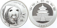 China Panda 1 ounce silver -