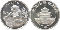 China Panda 1 ounce silver -